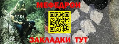 гашиш Заводоуковск