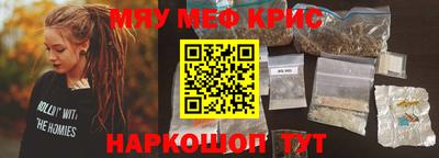 гашиш Заводоуковск