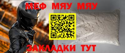 гашик Заволжье