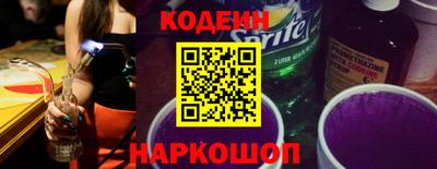 гашиш Заводоуковск