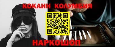 хмурый Жуковский