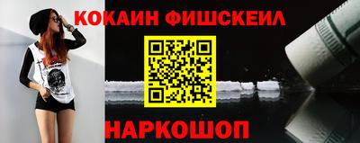 гашик Заволжье