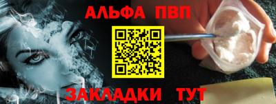 хмурый Жуковский