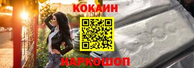 гашик Заволжье