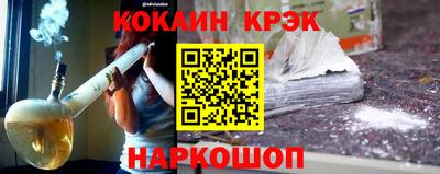 хмурый Жуковский