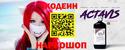 хмурый Жуковский