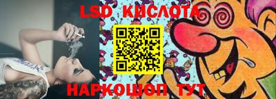 гашик Заволжье