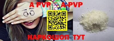 хмурый Жуковский