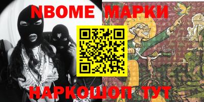 гашиш Заводоуковск