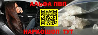 хмурый Жуковский