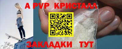 хмурый Жуковский