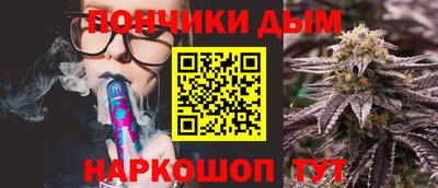 гашик Заволжье