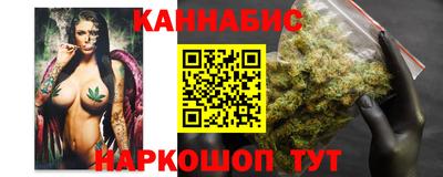 гашиш Заводоуковск