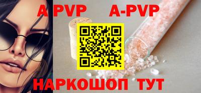 хмурый Жуковский