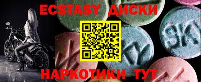 хмурый Жуковский