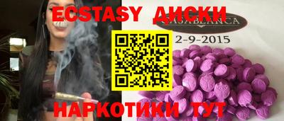 гашик Заволжье