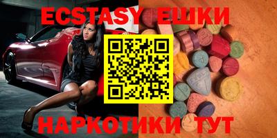 гашиш Заводоуковск