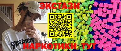 хмурый Жуковский