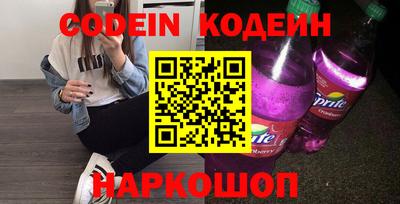 хмурый Жуковский