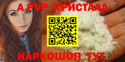 гашиш Заводоуковск