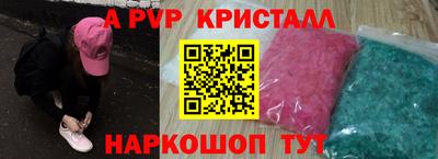 гашиш Заводоуковск
