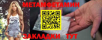 хмурый Жуковский