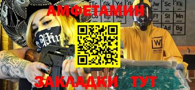 хмурый Жуковский