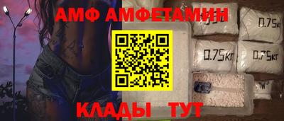 гашик Заволжье