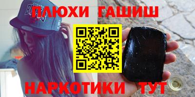 хмурый Жуковский