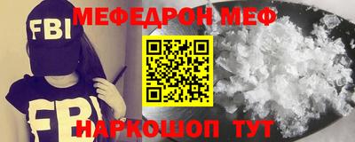 гашик Заволжье