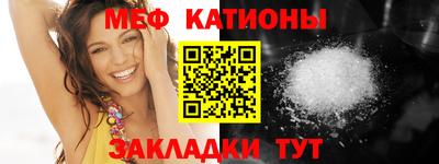гашиш Заводоуковск