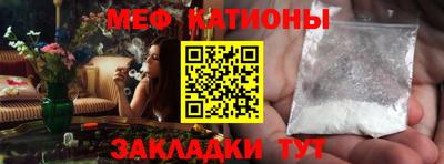 хмурый Жуковский
