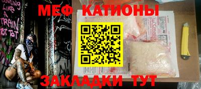 гашиш Заводоуковск