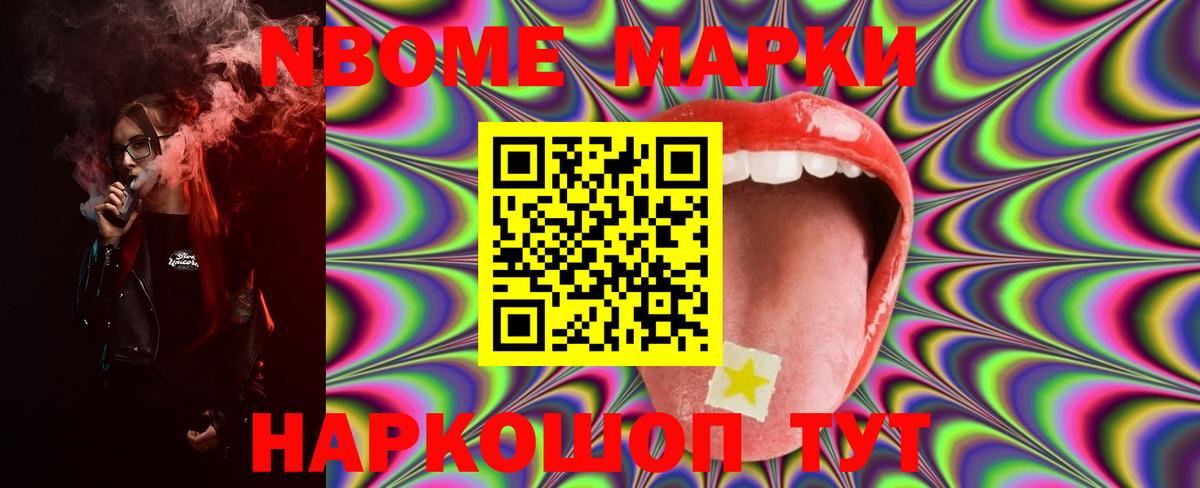 Лсд 25 экстази ecstasy  Вход с VPN  Мариинск  Лсд 25 экстази ecstasy 